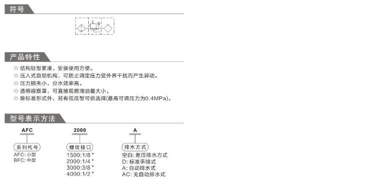 海星体育网页版