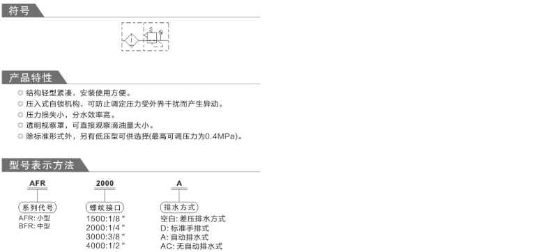 海星体育网页版