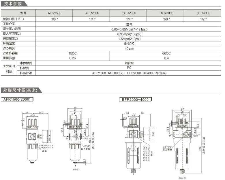海星体育网页版