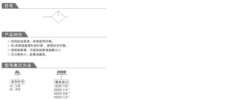 海星体育网页版