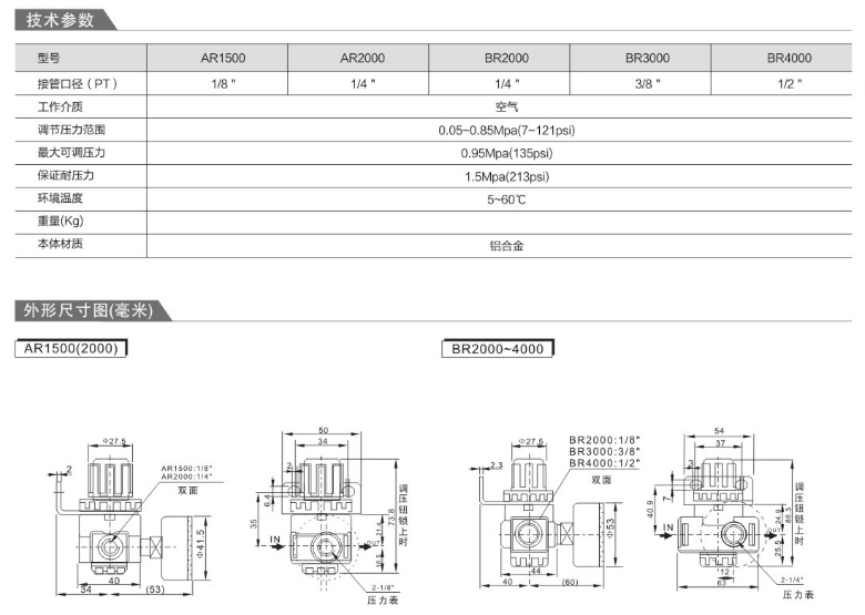 海星体育网页版