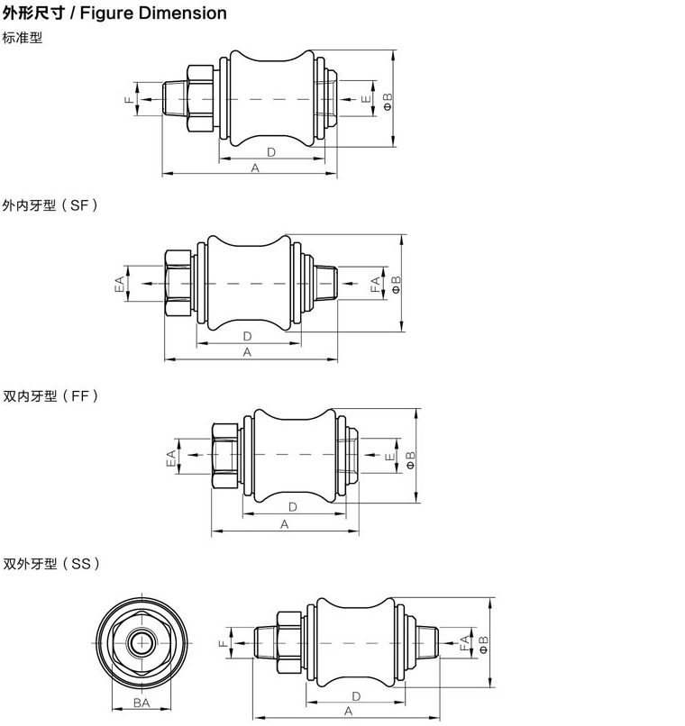 海星体育网页版